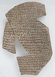 Ostrakon by Unknown Artist