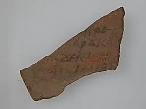 Ostrakon by Unknown Artist