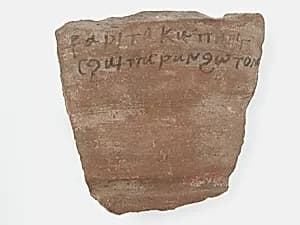 Ostrakon with a Letter by Unknown Artist