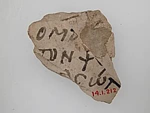Ostrakon with a Trisagion by Unknown Artist