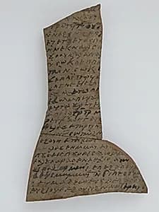 Ostrakon with Biblical Text by Unknown Artist