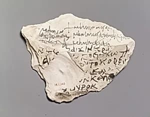 Ostrakon with Lines from Homer’s Iliad by Unknown Artist