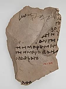 Ostrakon with Troparion by Unknown Artist
