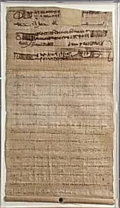 Papyrus by Unknown Artist