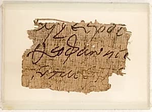 Papyrus Fragment by Unknown Artist