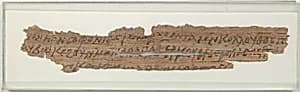 Papyrus Fragment of a Letter by Unknown Artist