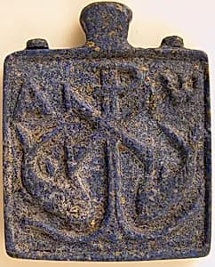 Pendant Plaque by Unknown Artist