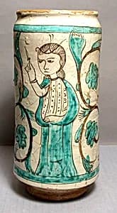 Pharmacy Jar by Unknown Artist