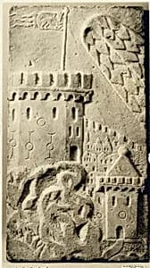 Relief Fragment by Unknown Artist