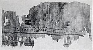Sheet Fragment by Unknown Artist