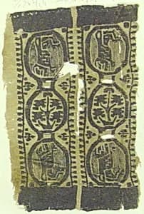 Textile Fragment by Unknown Artist