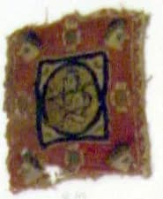 Textile Fragment by Unknown Artist