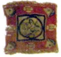 Textile Fragment by Unknown Artist