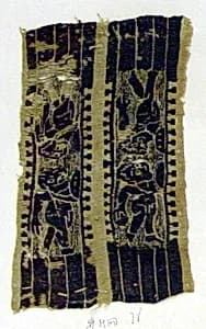 Textile Fragment by Unknown Artist