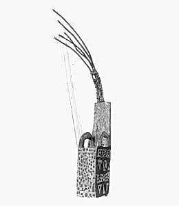 Angra Oowena by Unknown Artist