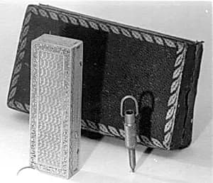 Music Box by Unknown Artist