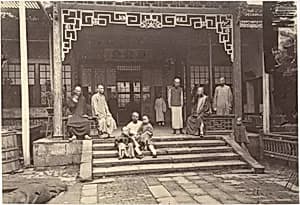 Madarin at Home by John Thomson