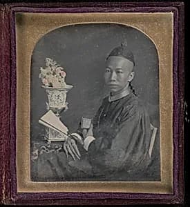 [Portrait of T'sow-Chaoong] by Unknown