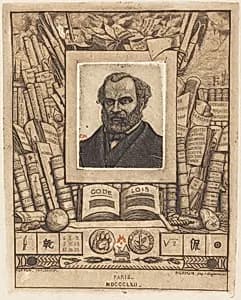 Armand Guéraud by Charles Meryon