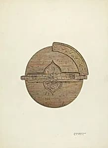 Baptismal Font by Gerald Transpota and Raymond E. Noble