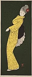 Portrait of Kaori Kawano