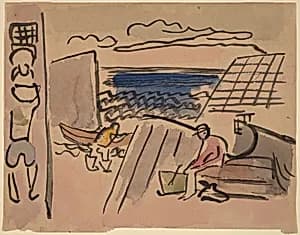 Fishermen, Provincetown [recto]