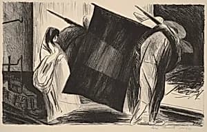 Flag (Bandera)