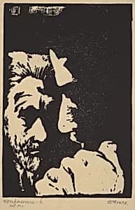 Fontamara VI