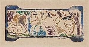 Frieze by Max Weber