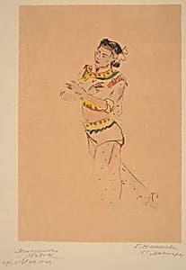 Korean Dancer