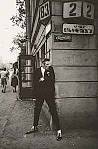 Portrait of Igor Moukhin