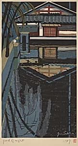 Pond of Night