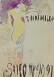 Program Design for the Théâtre Libre [verso] by Edouard Vuillard