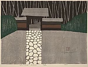 Solitude, Kyoto
