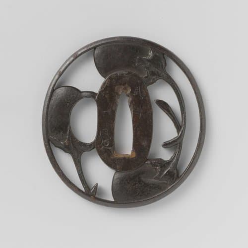 Hand guard by Kazuki