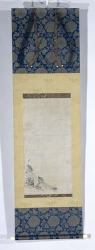 Ganzen in landschap by anonymous