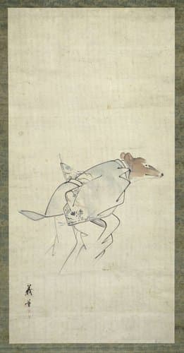 Vos in vrouwenkleding by Shibata Gito