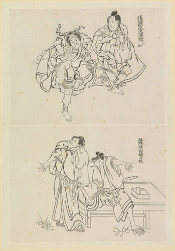 Twee toneelscènes by Katsushika Hokusai