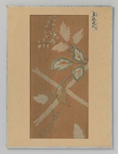 Textielfragment by anonymous