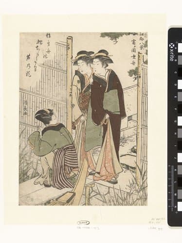 Edo hakkei by Torii Kiyonaga