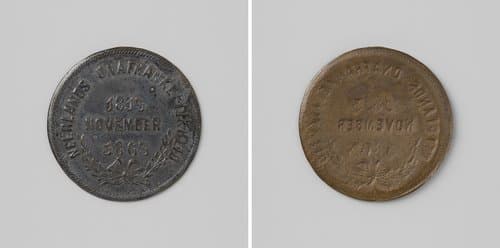 Vijftigjarige viering van de onafhankelijkheid van Nederland by Johan Frederik Schutte