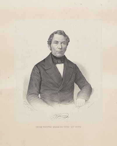 Portret van P. Epkema by Johann Peter Berghaus