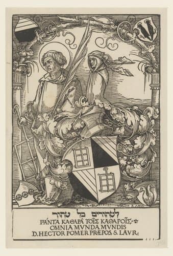 Portrait of Wolfgang Resch; Hans Sebald Beham
