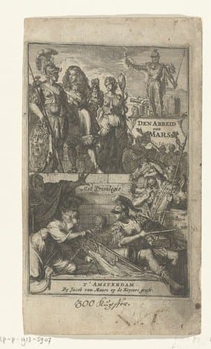 Titelprent voor 'Den Arbeid van Mars' van Allain Manesson Mallet by Romeyn de Hooghe