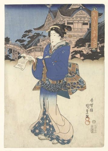 Toto Kameido Tenmangu by Utagawa Kunisada (I)