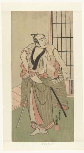 Acteur Ichikawa Yaozo II met getrokken zwaard by Ippitsusai Bunchô