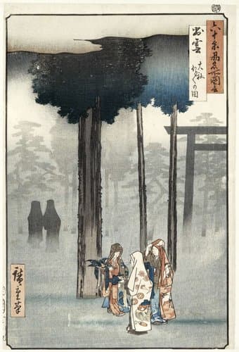 Izumo Taisha Hotohoto no zu