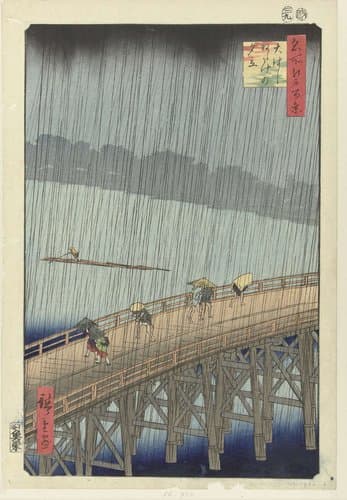 Sudden Shower over Ohashi Bridge at Atake