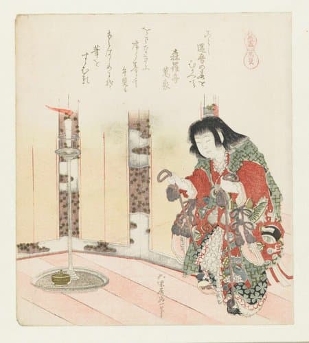 Paarden-schelp by Katsushika Hokusai