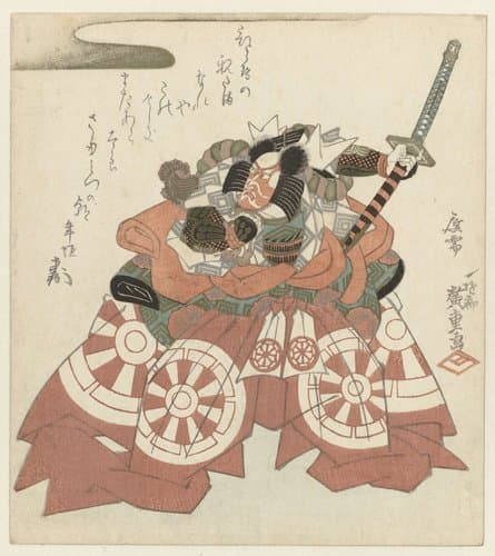 Ichikawa Danjûrô VII in de rol van Shibaraku by Hiroshige (I) , Utagawa